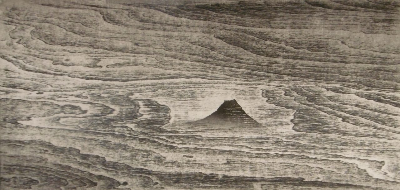 第38回 パリ国際サロン ドローイング・版画コンクール部門に入選しま